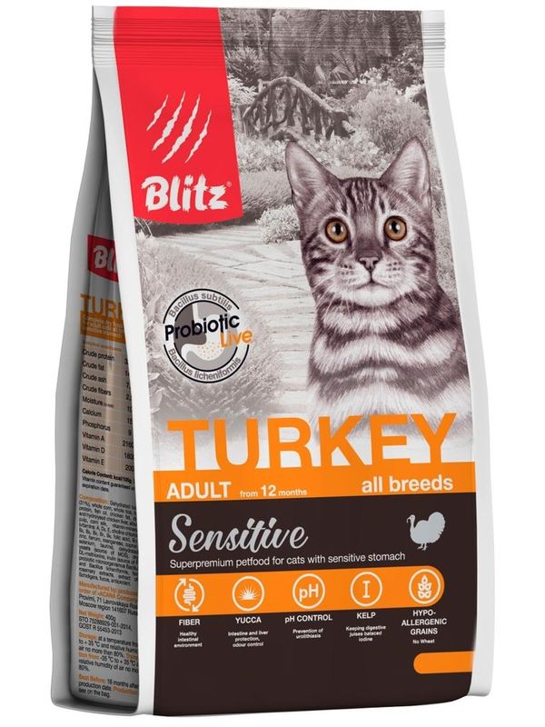Blitz Sensitive Turkey Adult Cat 400 гр