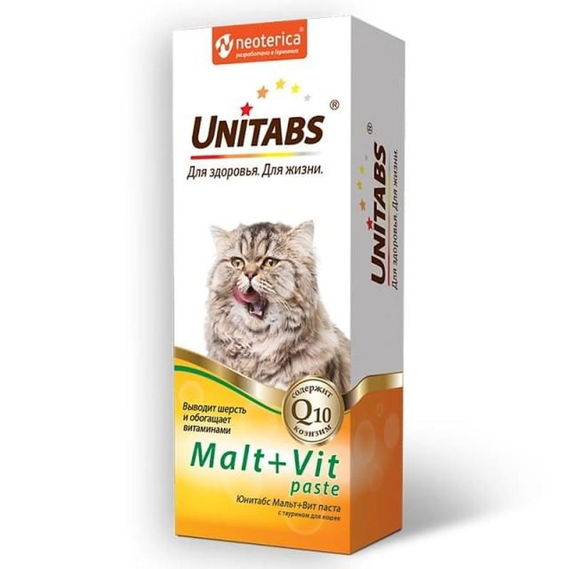 Паста Malt+Vit с таурином для выведения комков шерсти у кошек 120 мл