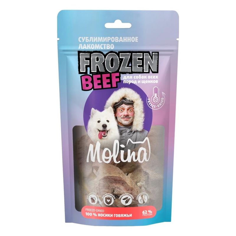 Frozen Beef, Сублимированное лакомство Носики говяжьи для собак всех пород и щенков 55 гр
