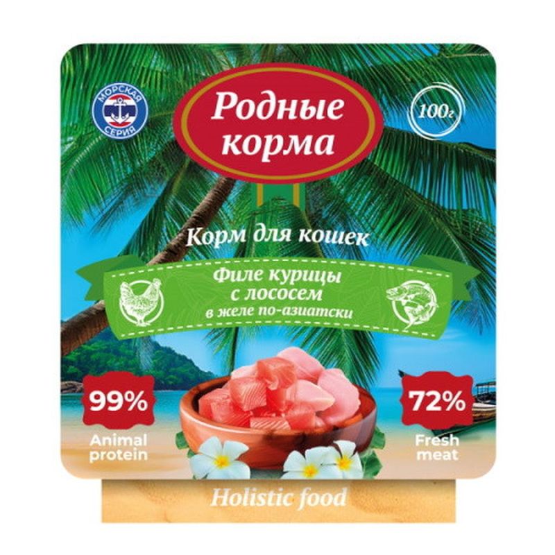 Влажный корм для взрослых кошек, филе курицы с лососем в желе по-азиатски 100 гр