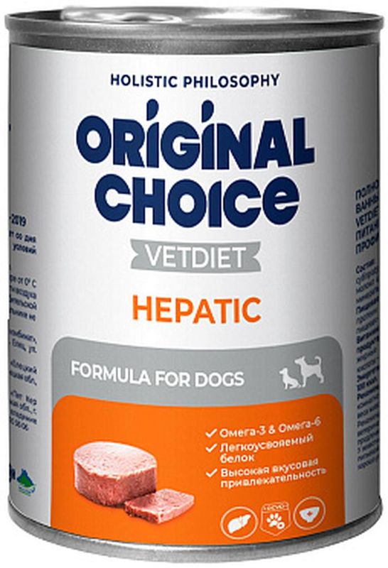 VETDIET HEPATIC 340 гр