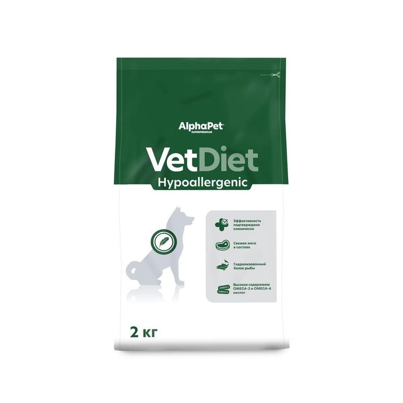 Vet Diet Hypoallergenic 500 гр
