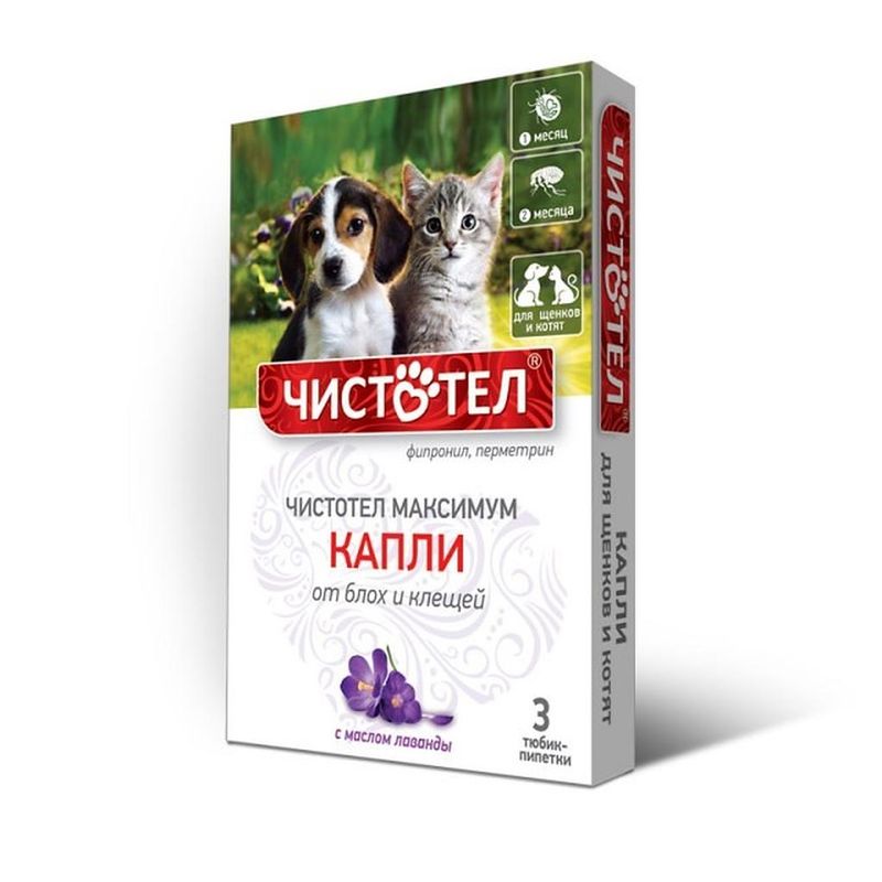 Максимум, Капли от блох и клещей для котят и щенков 3 пипетки