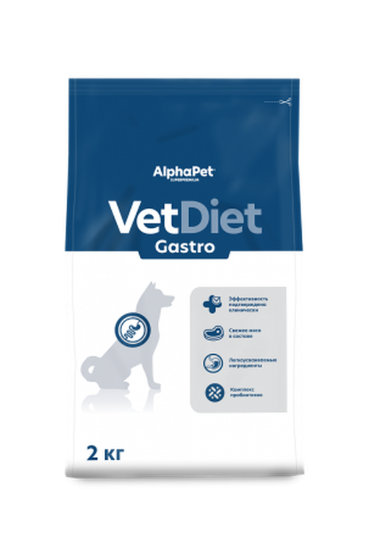 Vet Diet Gastro 500 гр
