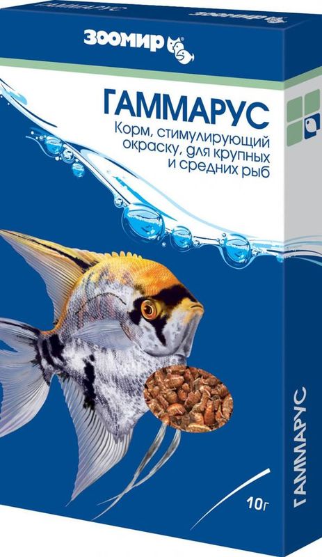 Гаммарус, Корм для крупных и средних рыб, стимулирующий окраску 10 гр (пакет)