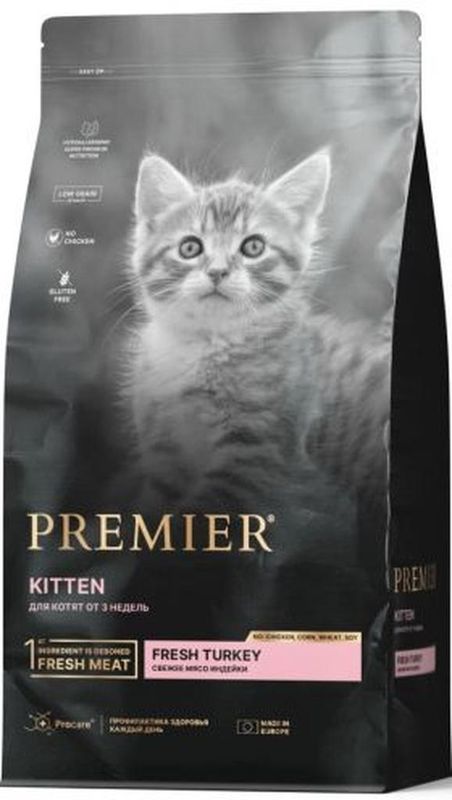 Cat KITTEN Turkey 400 гр
