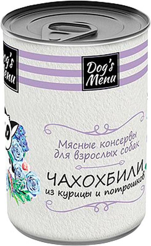 Корм д/взрослых собак чахохбили из курицы и потрошков 340 гр