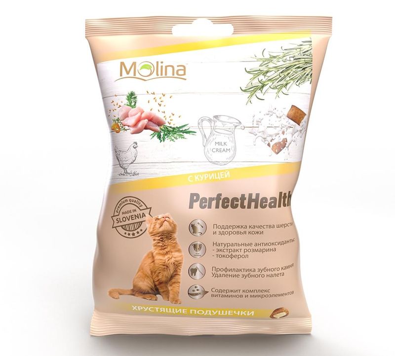Molina Perfect Health 50 гр