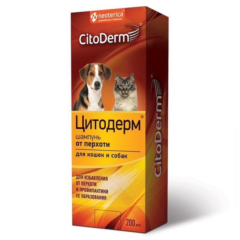 CitoDerm Шамп от перхоти 200мл(12)