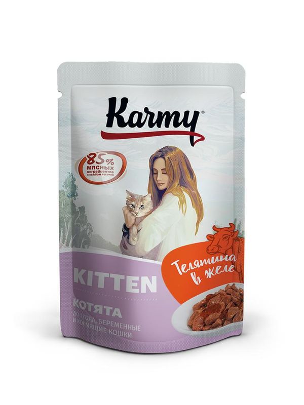 KARMY Киттен корм для котят телятина в желе пауч 80 гр