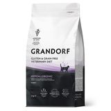 Veterinary Diet Cat Hypoallergenic 2 кг
