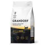 VETERINARY DIET TURKEY URINARY S/O MODERATE CALORIE 2 кг