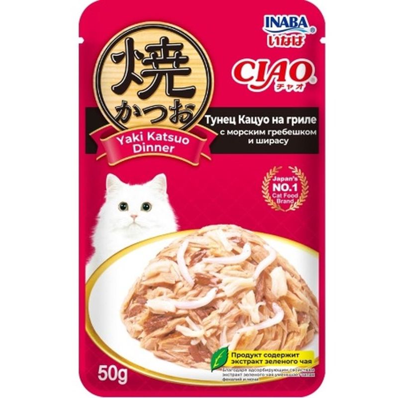 Ciao Yaki Katsuo Dinner 50 гр