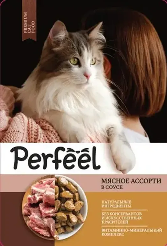 Perfeel Корм консервированный д/взр. кошек  мясное ассорти в соусе 75 гр| (28)