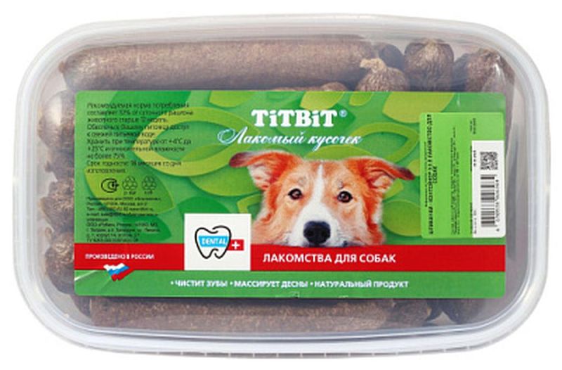 Шпикачки для собак 3.3 л