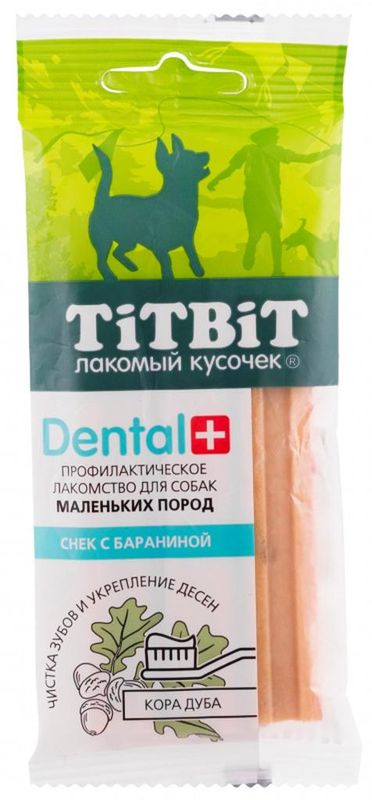 Dental+, Снек с бараниной для собак маленьких пород 50 гр