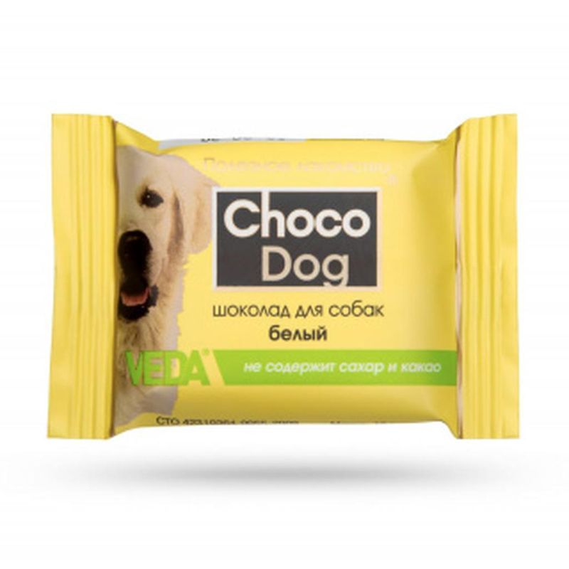 Шоколад белый для собак 15 гр