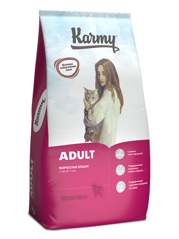 KARMY ADULT with Veal 1,5 кг
