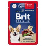 All Breeds Adult Beef in gravy 85 гр