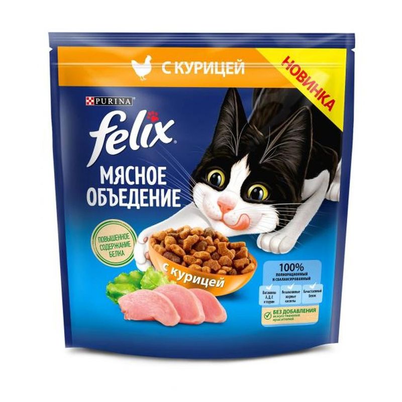Корм сухой для взрослых кошек "Мясное объедение" с курицей 200 гр