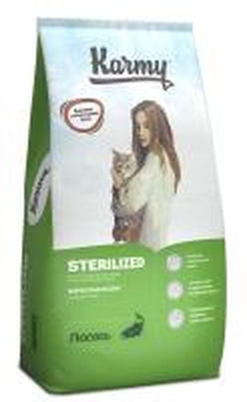 sterilized 1,5 кг