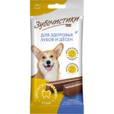 Зубочистики Жевательные палочки со вкусом говядины для собак средних пород 100 гр