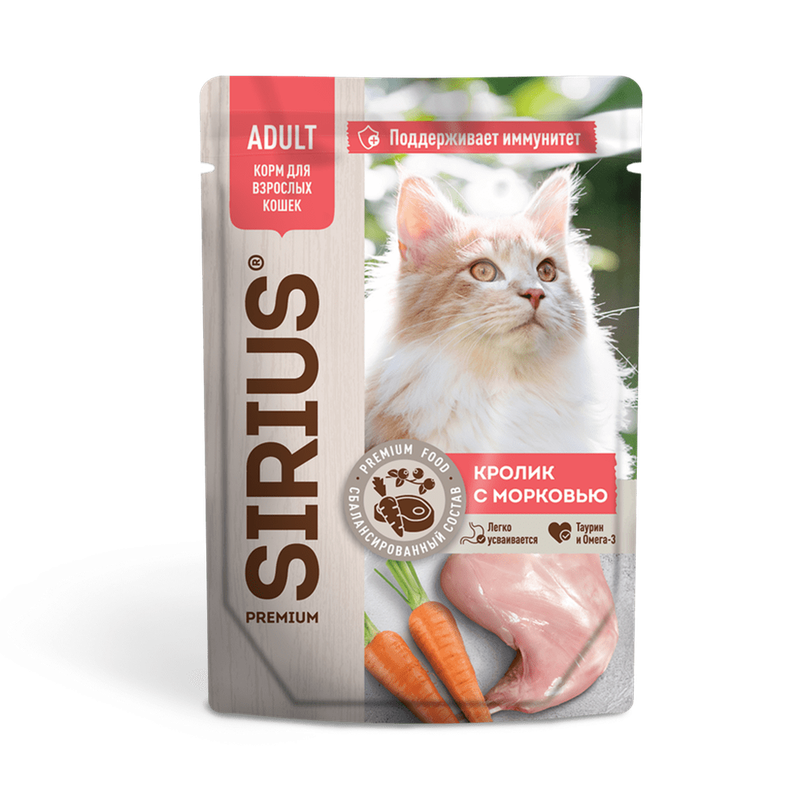 Влажный корм для взрослых кошек с кроликом и морковью в соусе, пауч 85 гр