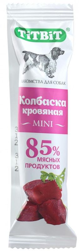 Колбаска кровяная mini 20 гр