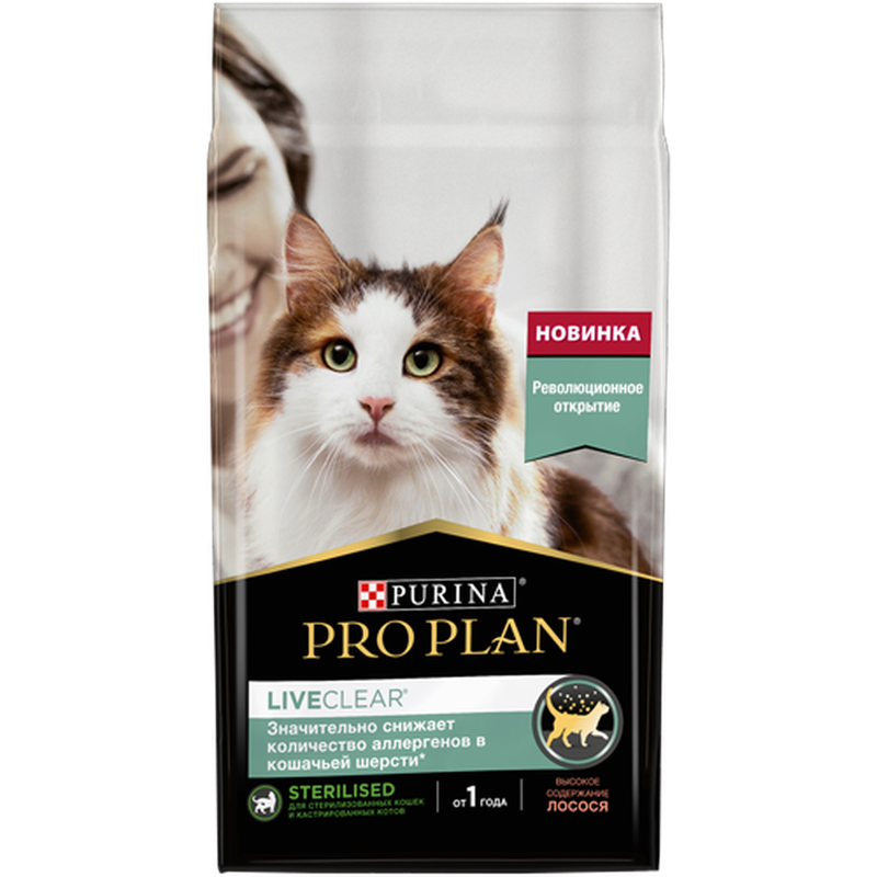 Purina Pro Plan Cat LiveClear Salmon 1,4 кг