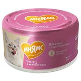 На каждый день Влажный дополнительный корм для котят с 2 до 12 месяцев "тунец в нежном желе" 80 гр