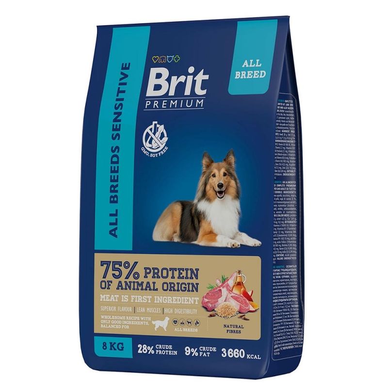 Brit Premium Dog Sensitive 1 кг