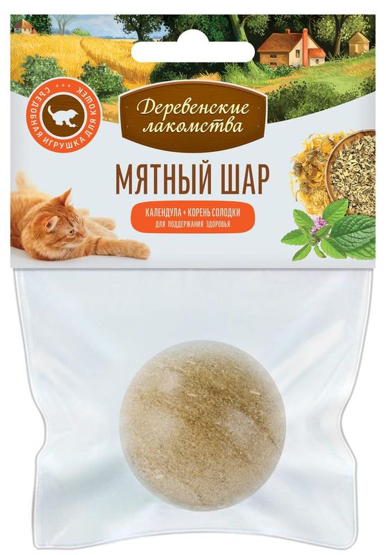 ДЛ Игрушка д/кош. "Мятный шар" Календула + корень солодки, 22 г 1 шт (24)