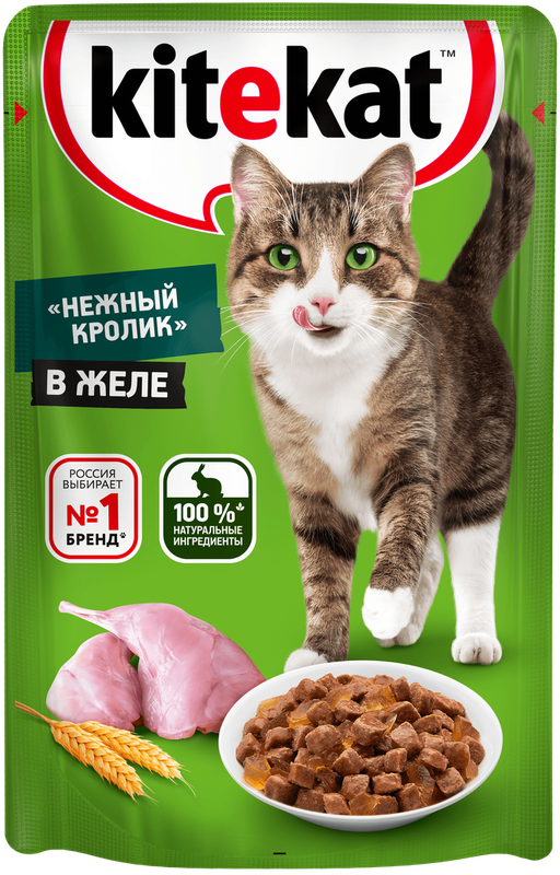 Влажный корм для кошек со вкусом кролика в желе «Нежный кролик» 85 гр