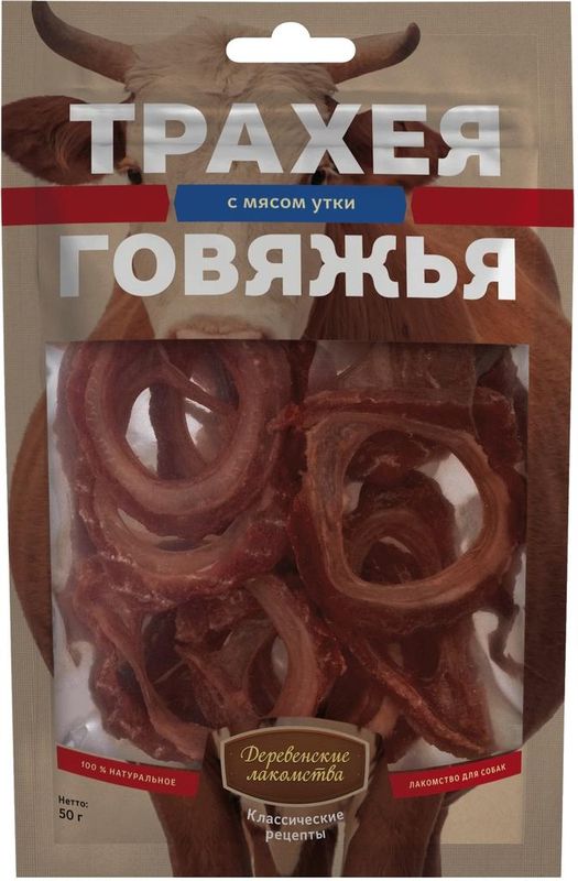 ДЛ Трахея говяжья с мясом утки, 50г (48шт)