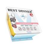 Vet Profi Gastrointestinal Low Fat 100 гр