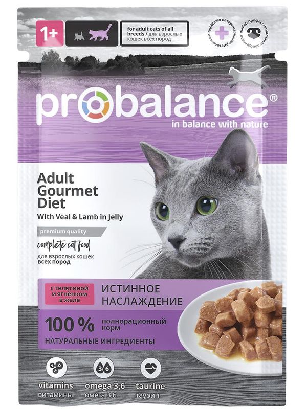 ProBalance Gourmet Diet в желе д/кошек, пауч, 85 г телятина и ягненок (28шт)