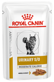 Urinary S/O Moderate Calorie (gravy) 85 гр