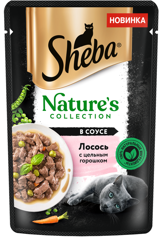 Nature's Collection, Влажный корм для кошек с лососем и горохом, пауч 75 гр