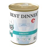 VET PROFI OBESITY 340 гр