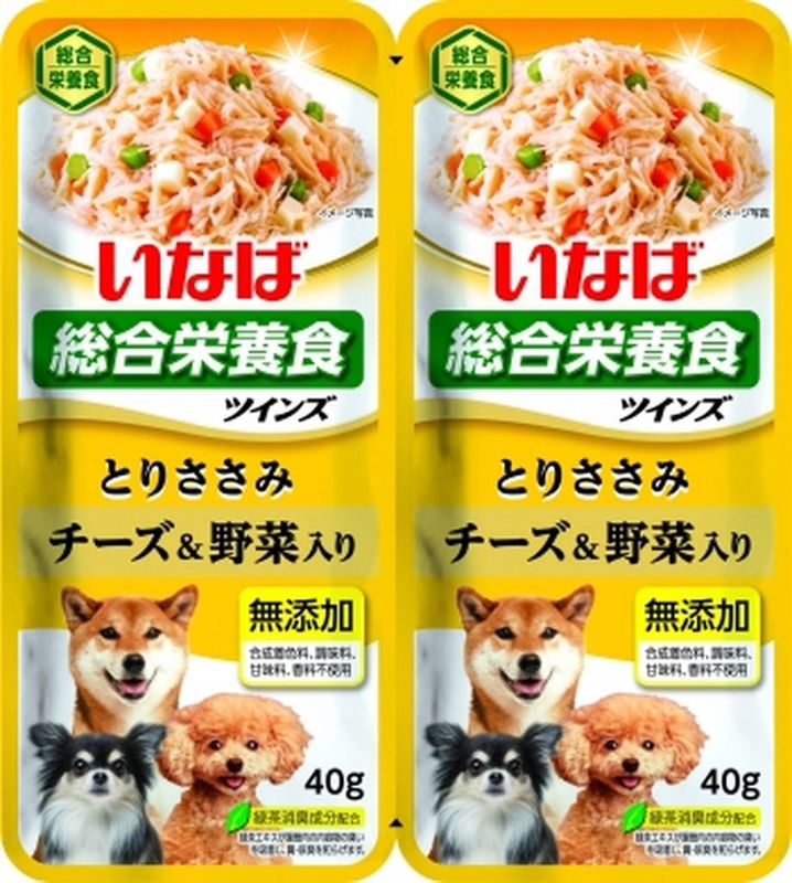 Twins Пауч д/собак Курица и сыр с овощами 2*40 гр