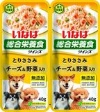 Twins Пауч д/собак Курица и сыр с овощами 2*40 гр