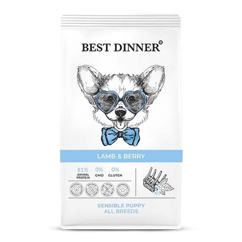 Best Dinner Puppy Sensible Lamb & Berry 1,5 кг