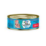 Консервы для взрослых кошек с лососем 100 гр