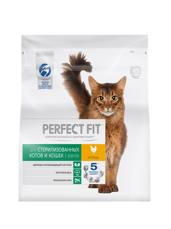 Sterile with Chicken 190 гр