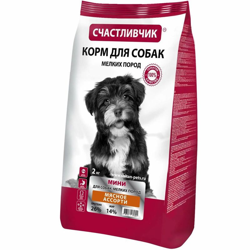 Корм для собак мини пород Телятина с овощами 2 кг