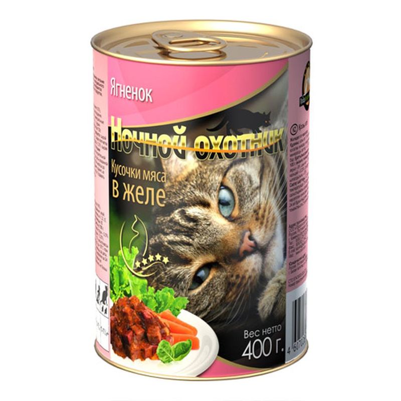 Консервированный корм для кошек "Кусочки мяса в желе с ягненком", банка 415 гр