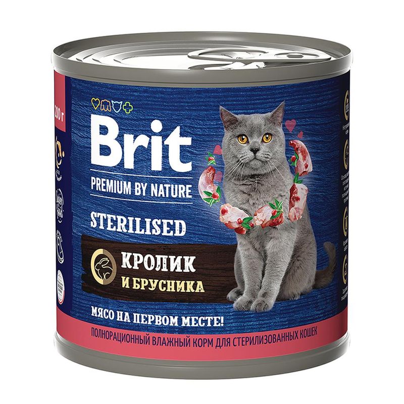 Brit Premium by Nature Sterilised Rabbit & Cranberry 200 гр