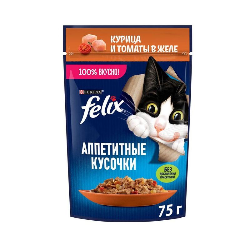 Влажный корм Аппетитные кусочки для взрослых кошек с курицей и томатами в желе, пауч 75 гр