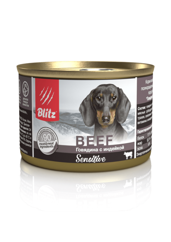 Blitz Sensitive Dog Beef & Turkey (Pate) 200 гр