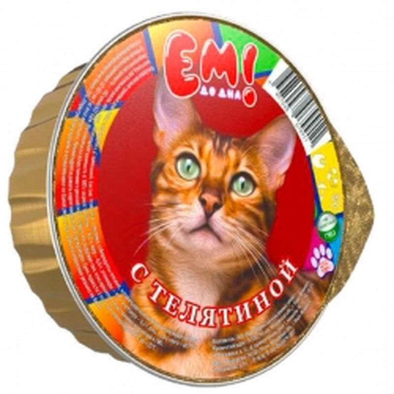 Корм д/кошек с телятиной ламистер 100 гр